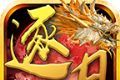 逐月神器无限刀logo图