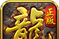 混沌火龙logo图