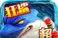 狂鲨超超超超超变logo图
