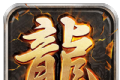 风起萧然传奇logo图