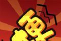 抖个梗logo图