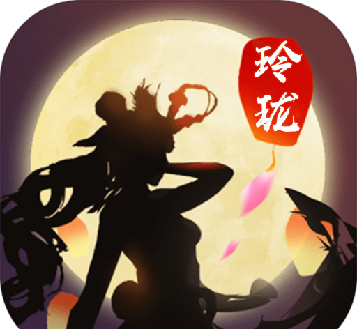幻世玲珑logo图