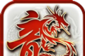 雄霸微变传奇logo图