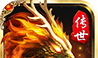 传世战神logo图