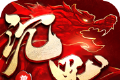 无限刀沉默logo图