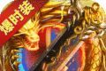 战谷挂机切割传奇logo图