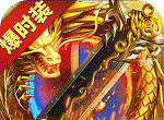 战谷logo图
