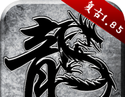 承天传奇80老战神logo图