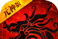 雷霆炸翻天logo图