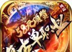 风霜复古58元顶赞logo图