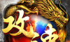 盟城号角logo图