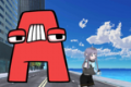 Nextbot:逃避logo图