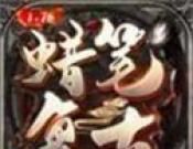 蜡笔176复古logo图