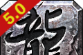 健健传奇logo图