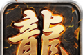 猫猫微变三职业logo图
