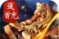 雷神之力传奇logo图