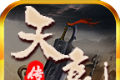 天赢传奇logo图