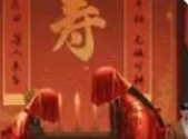 汉字大王logo图