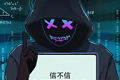 最强烧脑logo图