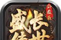 盛长传世公益区logo图
