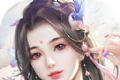 九域灵缘logo图