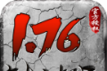 无极棍复古176传奇logo图