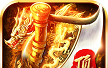 沉默火龙顶赞版logo图