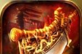 无双屠龙亿万专属神器logo图