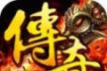 诺亚传说单职业logo图