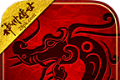 神州传世logo图