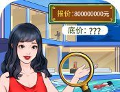 女神来闯关logo图