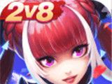 星耀对决logo图