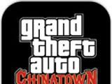 gtactwlogo图