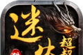 猫猫迷失超超变logo图