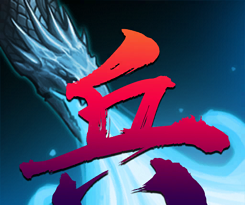 佣兵之旅logo图