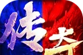 美杜莎传奇手游logo图