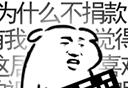 我是键盘侠logo图
