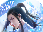 镇魔曲logo图