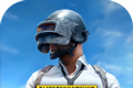 pubg手游地铁逃生 正版下载