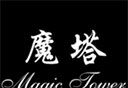 魔塔24层logo图