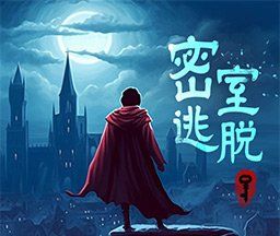 匿名信:失心者logo图
