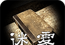 迷雾logo图