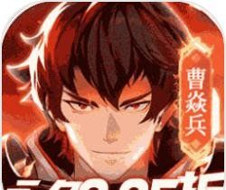 镇魂街:武神躯logo图