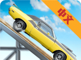 空中飞车竞速logo图