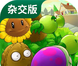 潜艇伟伟迷pvz杂交版logo图