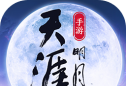 天涯明月刀logo图