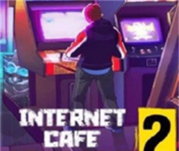 网吧模拟器2图标