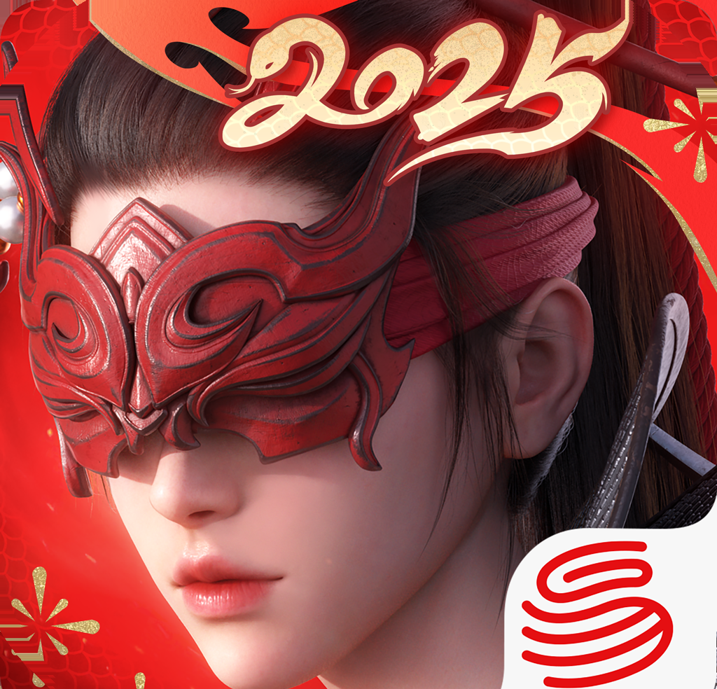 永劫无间logo图