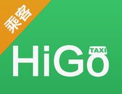 HiGo出租图标