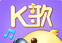 百灵K歌图标